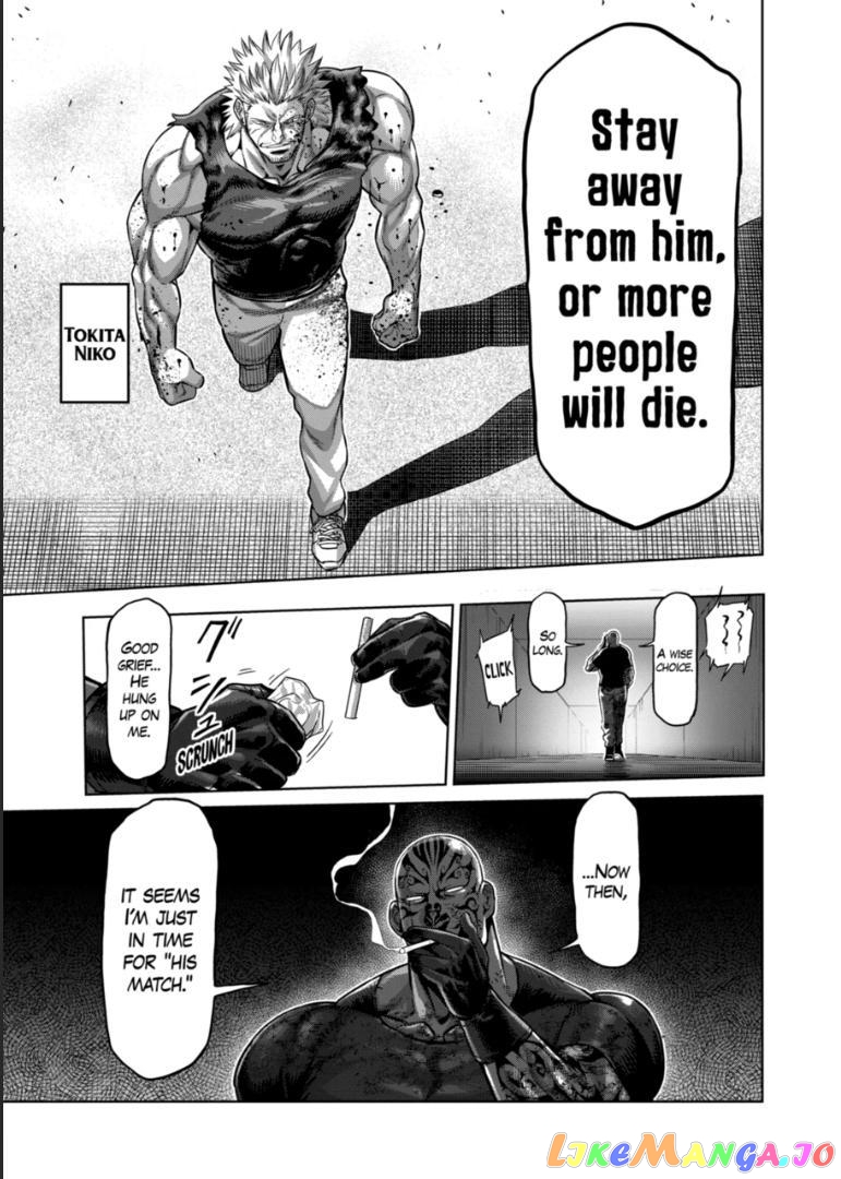 Kengan Omega Chapter 129 image 03
